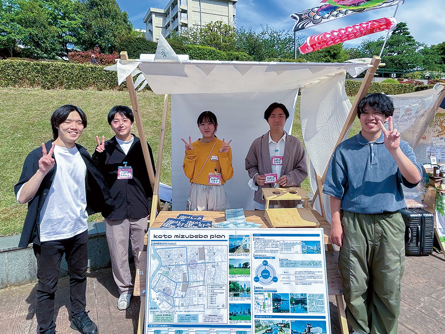 楽しみながら学ぶ