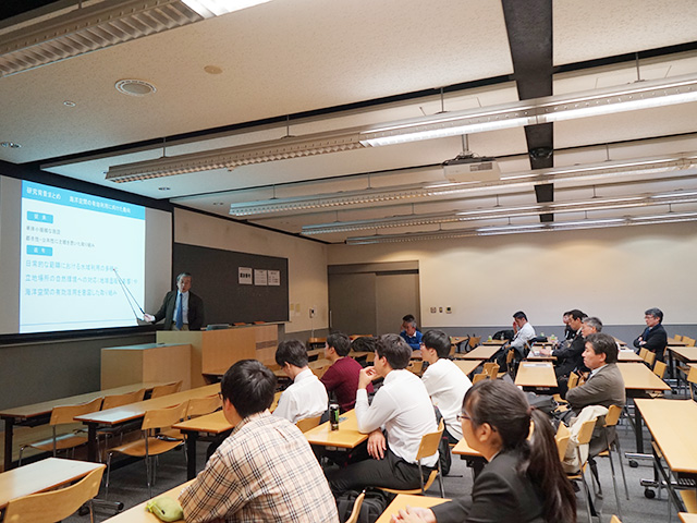 第61回日本大学理工学部学術講演会