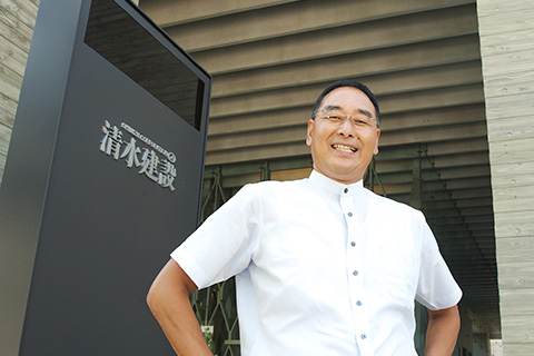 秋江 康弘さん