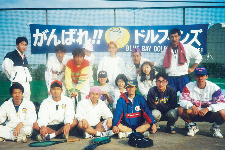 学生時代の思い出