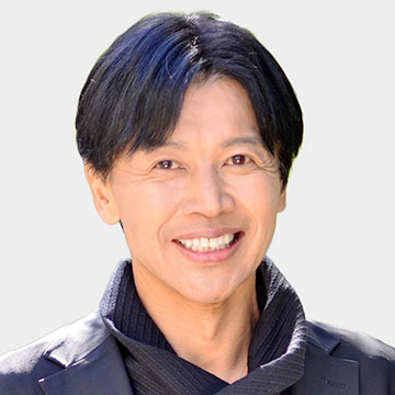 古谷 章
