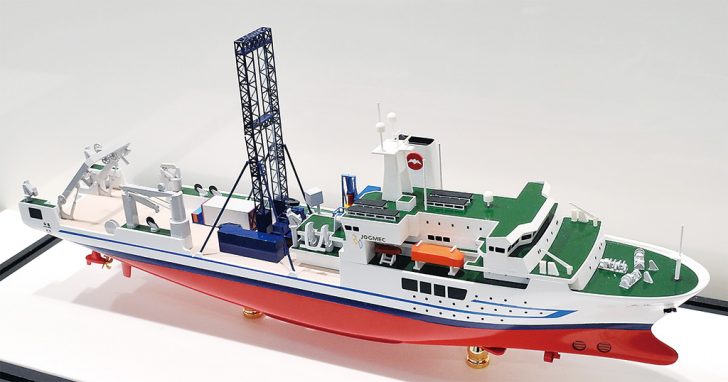 海洋資源調査船『白嶺』（模型）