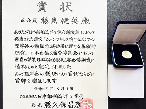賞状と記念品メダル