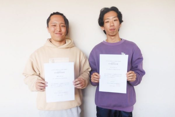 2024年度 日本建築学会大会（関東）学術講演会 海洋建築部門 若手優秀発表賞
