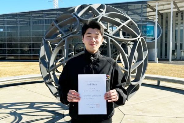 2024年度日本建築学会大会（関東）学術講演会 都市計画部門 若手優秀発表賞