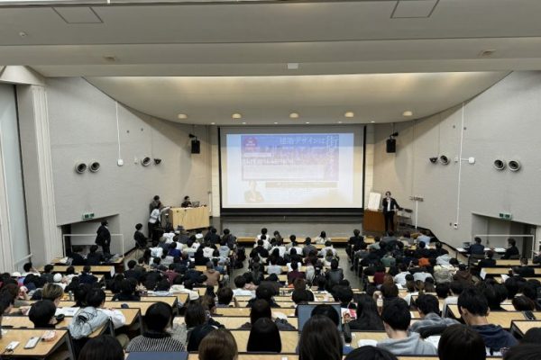 第44回建築講座 客員教授・光井純先生講演