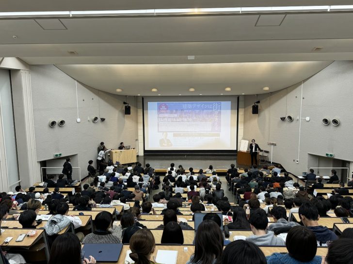 第44回建築講座 客員教授・光井純先生講演
