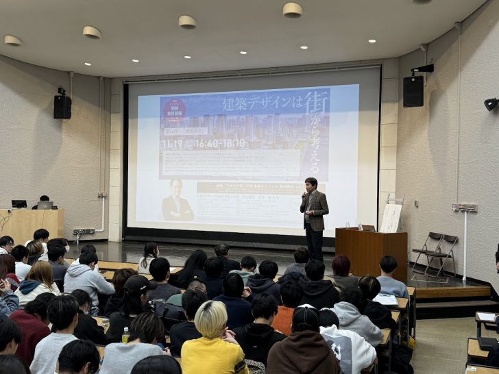 第44回建築講座 客員教授・光井純先生講演