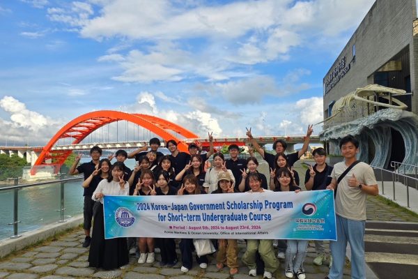 韓国短期留学プログラムの開催