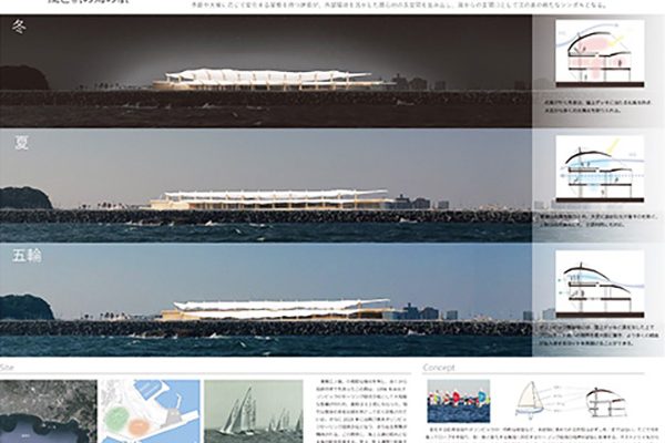 2017建築新人戦 BEST16