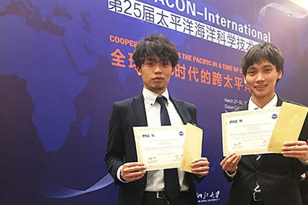 Best Student Presentation Award