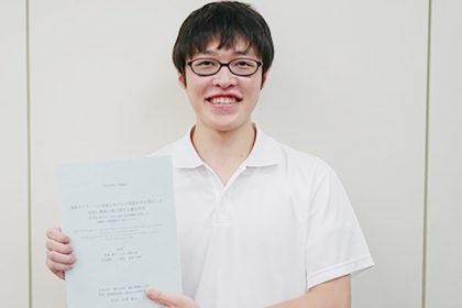 日本建築学会「2020年度優秀卒業論文賞」