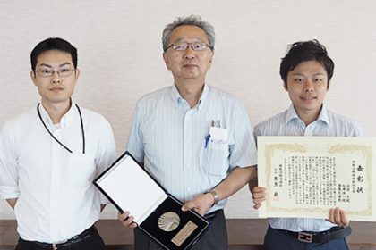 日本沿岸域学会論文賞、JAMSTEC中西賞