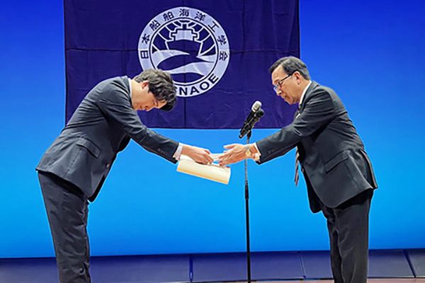 日本船舶海洋工学会奨励賞（乾賞）